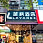 Lavande Hotel Guangzhou Zhengjia Plaza Branch