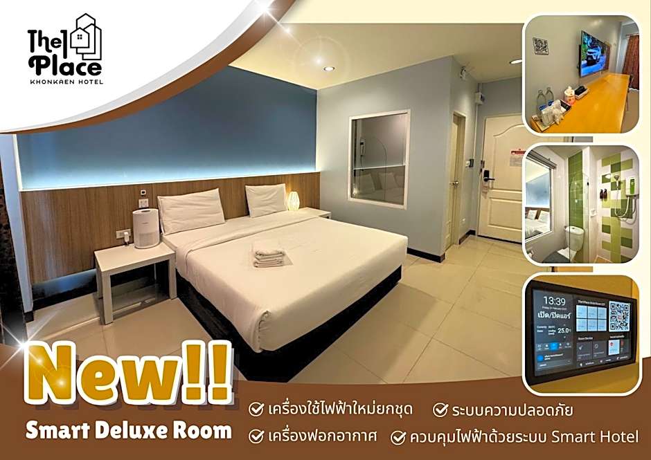The 1 Place Khonkaen Hotel