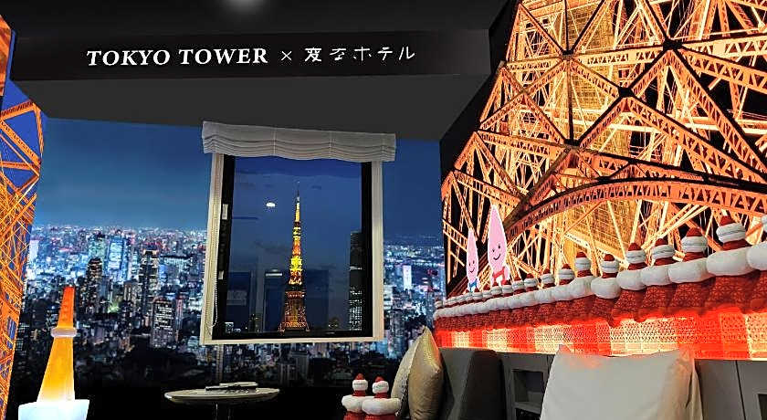 Henn na Hotel Tokyo Hamamatsucho