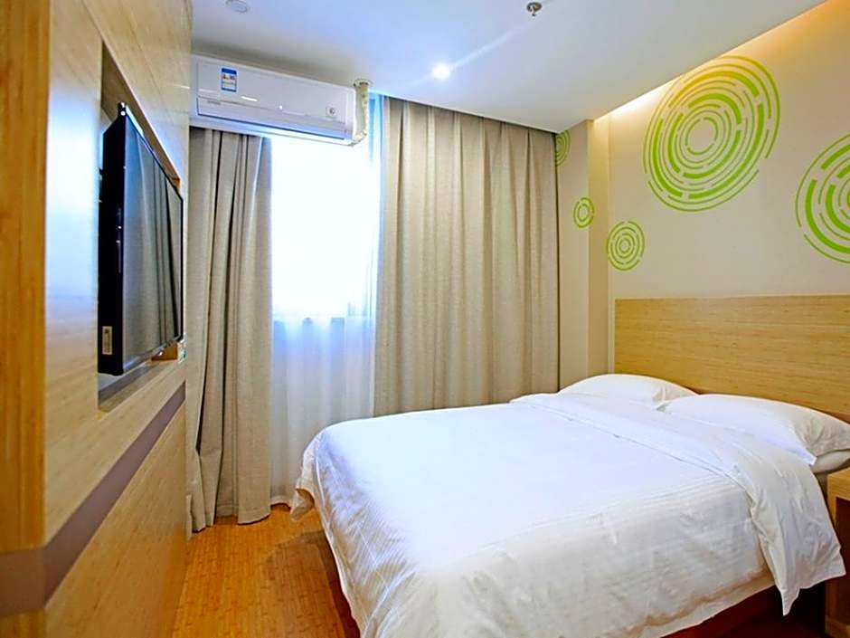 GreenTree Inn Anqing Duxiu Avenue Greenland Metropolis Express Hotel