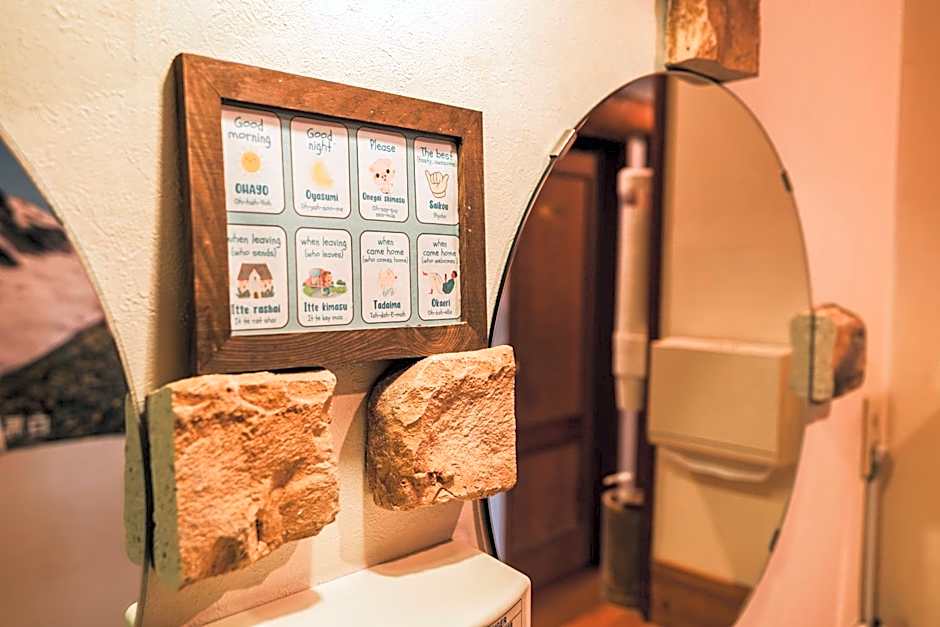 Hakuba Pension & Log Hotel Meteor