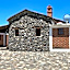 Cabañas El Pedregal