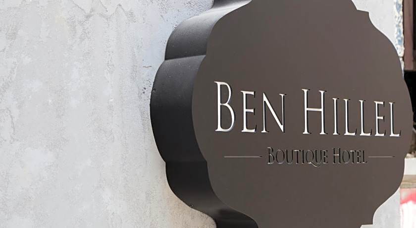 Ben Hillel Boutique Hotel