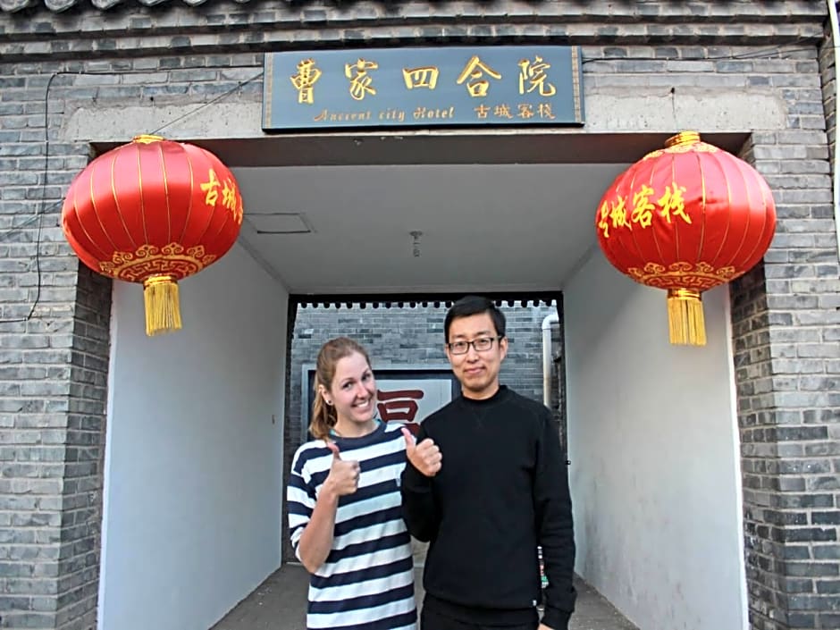 Beijing Badaling Great Wall Cao Courtyard Hostel