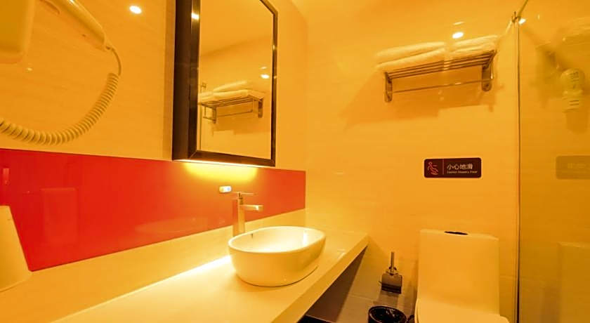 7 Days Premium·Shihezi Development Zone