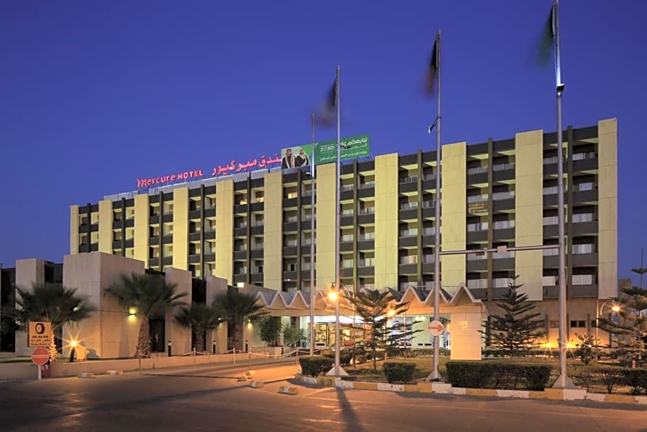 Mercure Hotel Khamis Mushayt