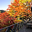Arimasansoh Goshobessho - Luxury Hot Spring Villa