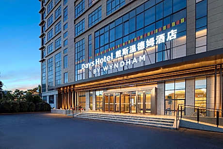 Days Hotel by Wyndham Aba Hongyuan