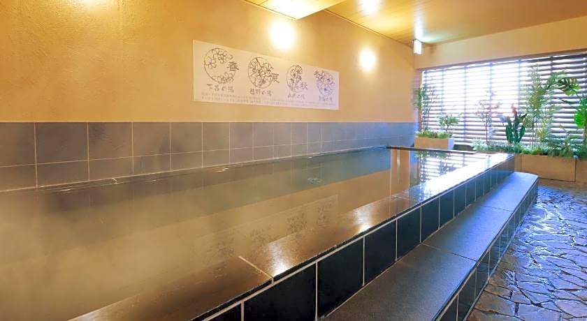 Hotel Abest Grande Okayama