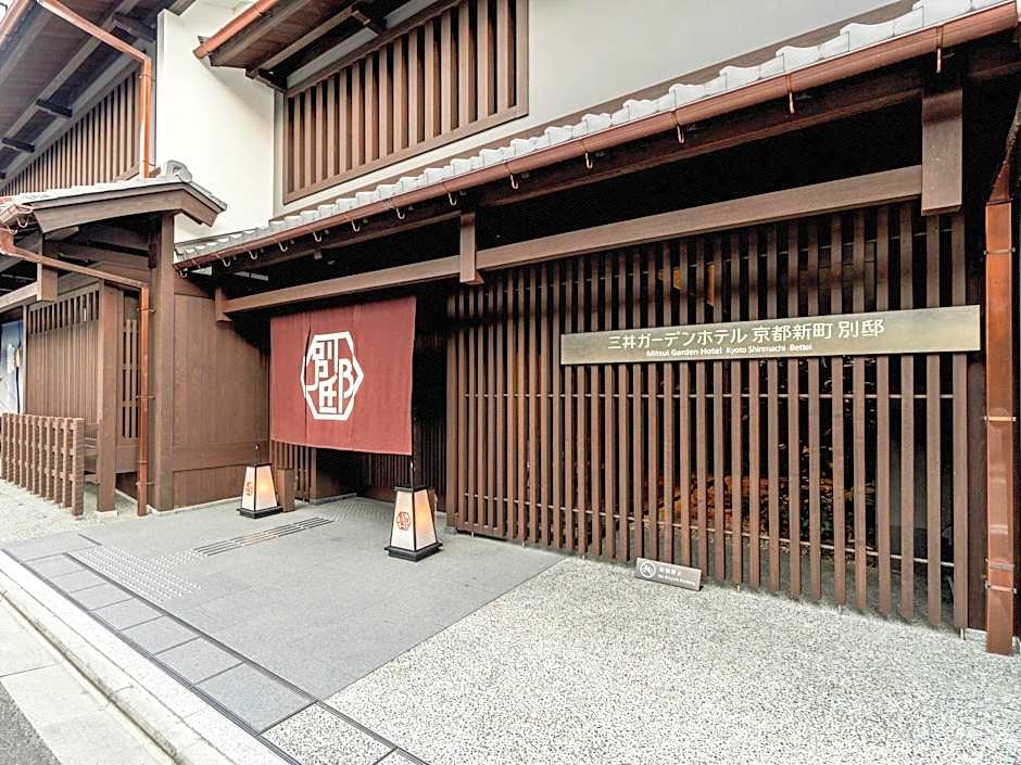 Mitsui Garden Hotel Kyoto Shinmachi Bettei