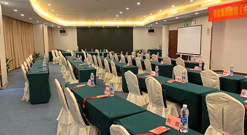 Days Inn Guangzhou