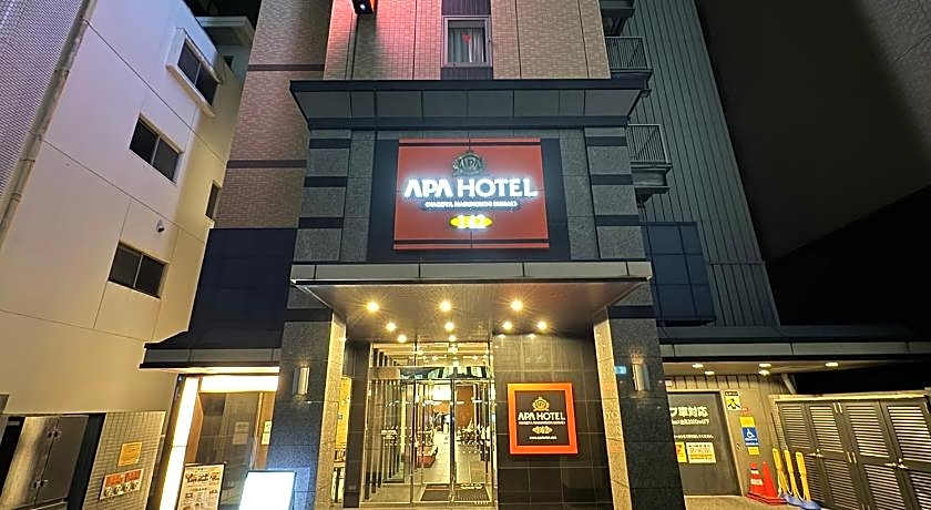 Apa Villa Hotel Nagoya-Marunouchiekimae