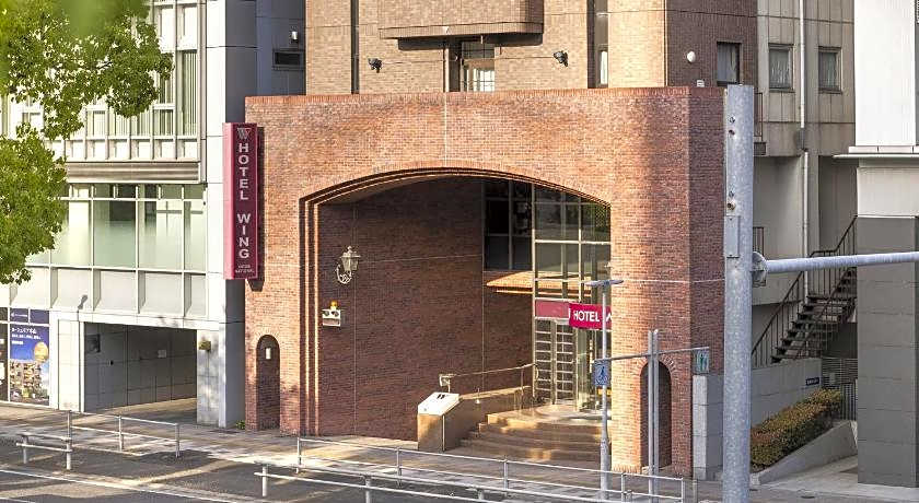 Hotel Wing International Nagoya