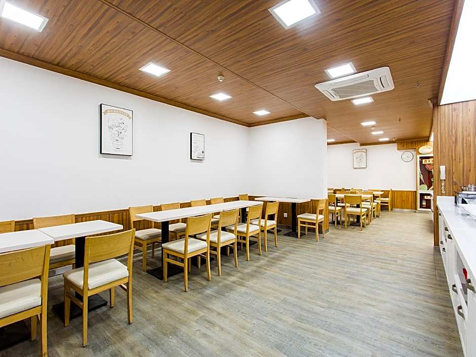 Hanting Hotel Xi'an Huzhu Road – Xi'an City, LA