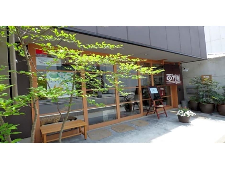 Kyoto City - Hotel - Vacation STAY 88891v