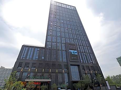Green Tree Inn Hefei High-tech District Animation Industrial Park