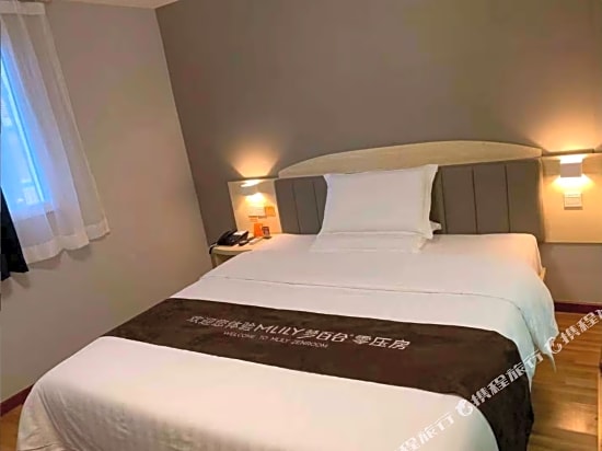 7 Days Inn Guomao Business Center – Shenzhen, IA