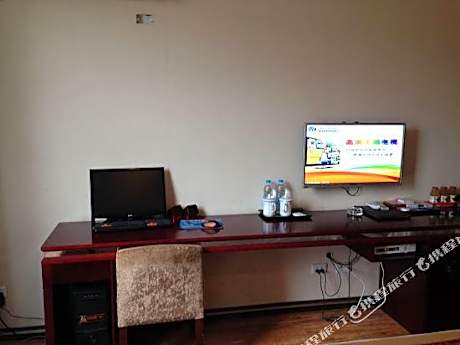 Huadu Business Hotel