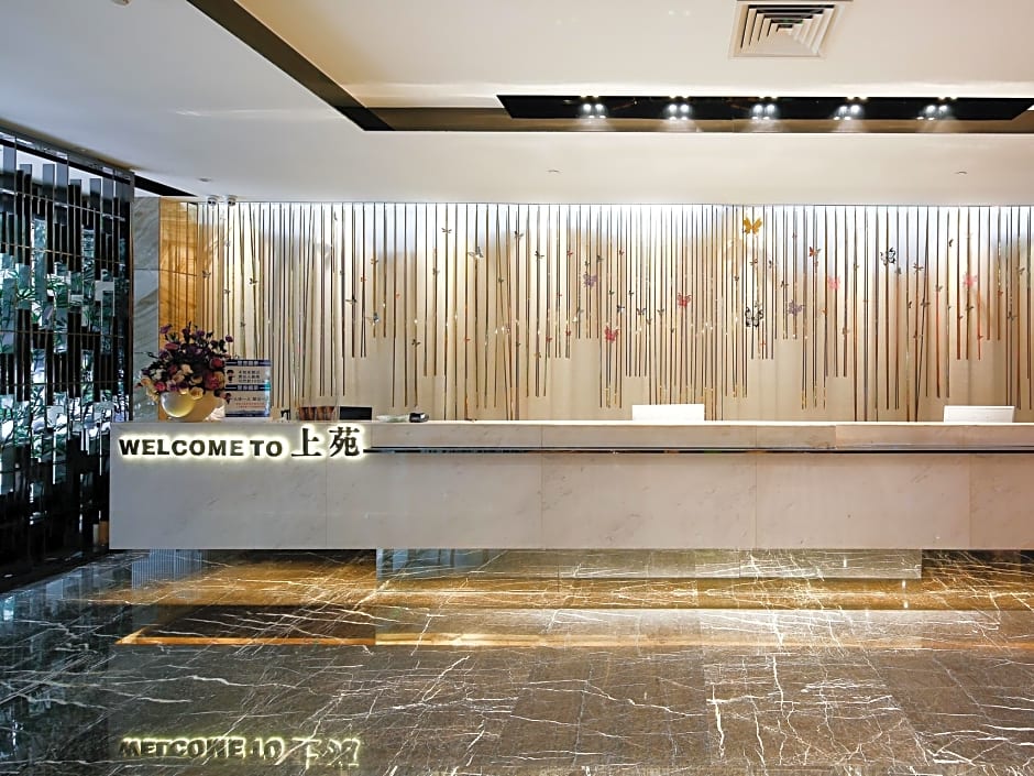 Shangyuan Shimao Grand Hotel