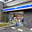 Hotel Torifito Kashiwanoha - Vacation STAY 75946v