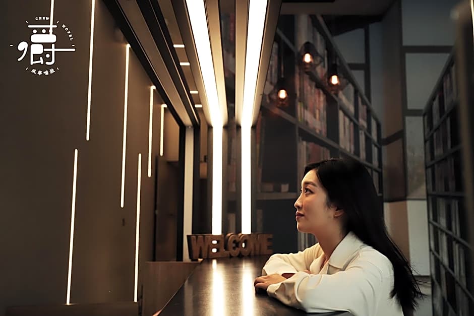 Aroma Chew Hotel