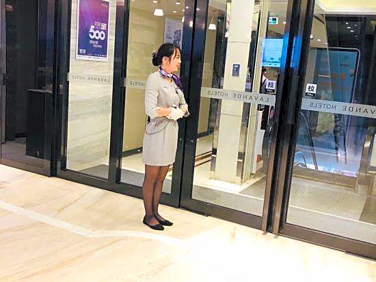 Lavande Hotel (Guangzhou Tiyu West Road Metro Station)