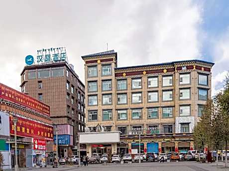 Hanting Yushu King Gesar Plaza
