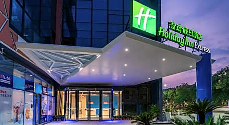 Holiday Inn Express Yangjiang City Center By IHG
