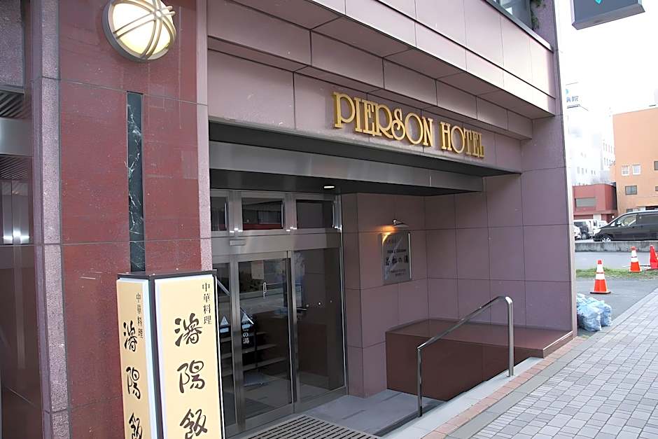 Kitami Pierson Hotel