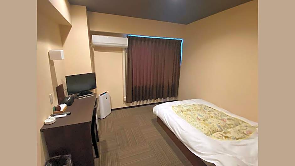 Business Inn Fukuyama