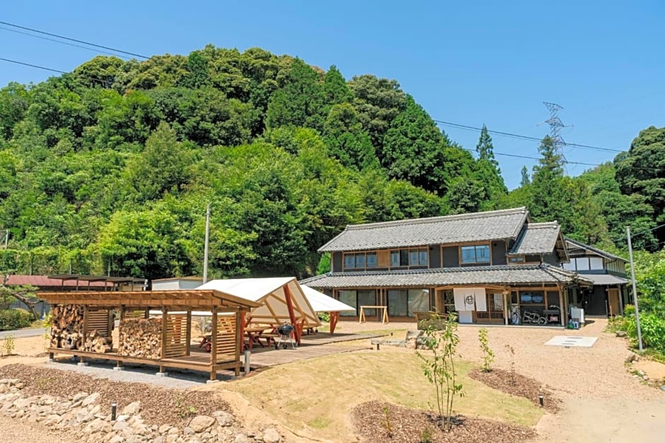 Tsuzuya Village - Vacation STAY 38503v