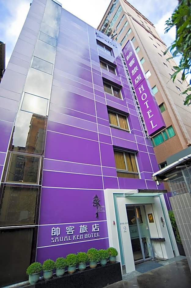 Saual Keh Hotel