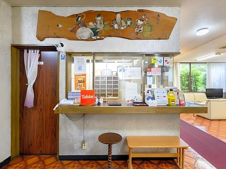 Tabist Samotokan Owariasahi