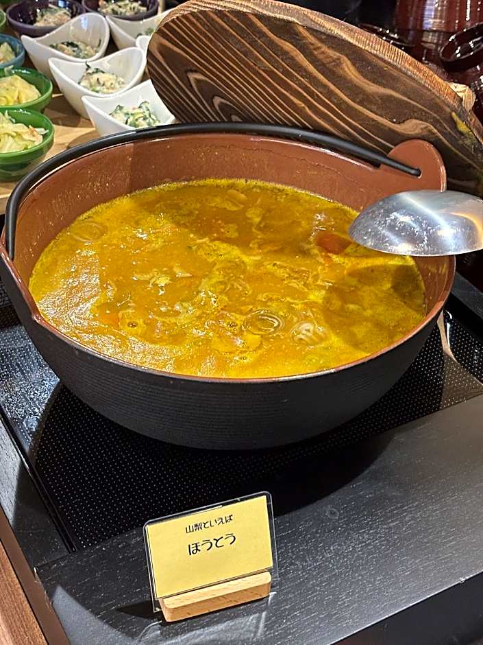 Centia Hotel Naito