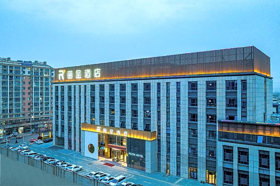 Rezen Hotel Suqian Economic Development Zone