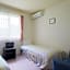 Mt Fuji B&B PENSION LE LAGON