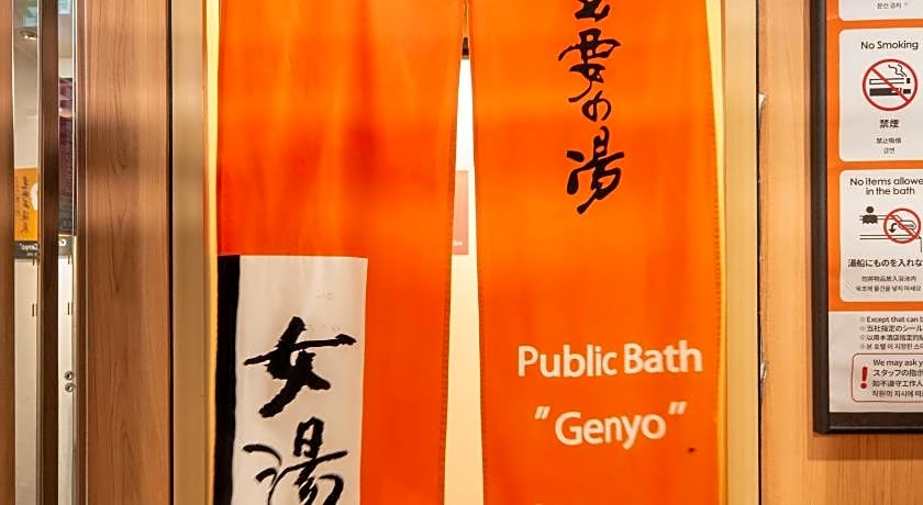 Apa Hotel Asakusa Kuramae