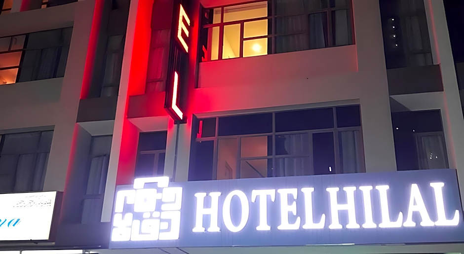 Hotel Hilal