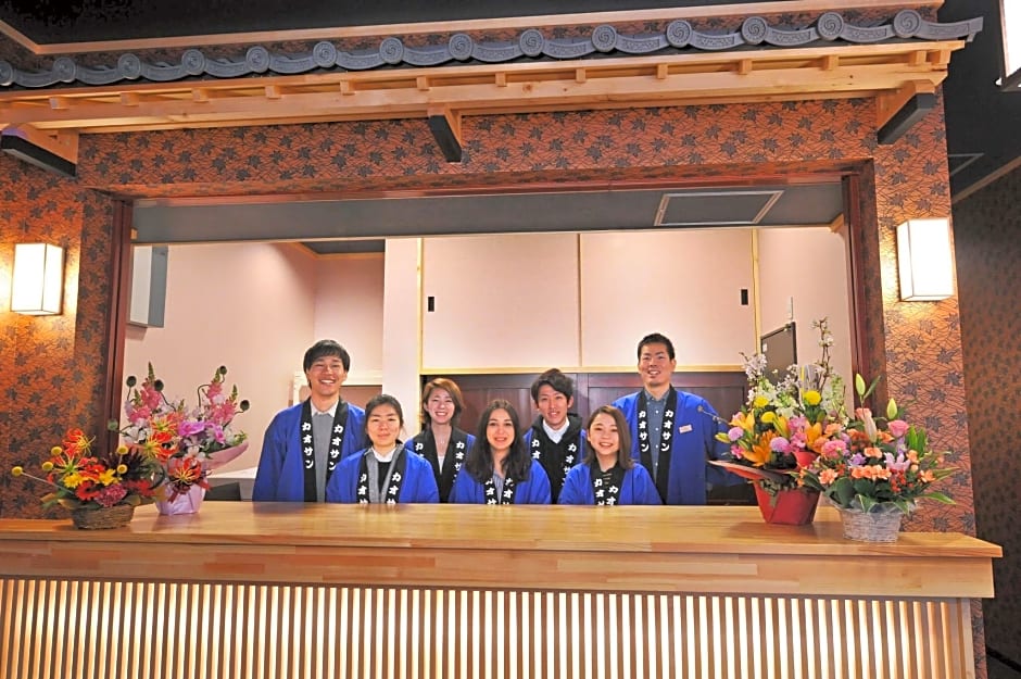 Khaosan World Ryogoku
