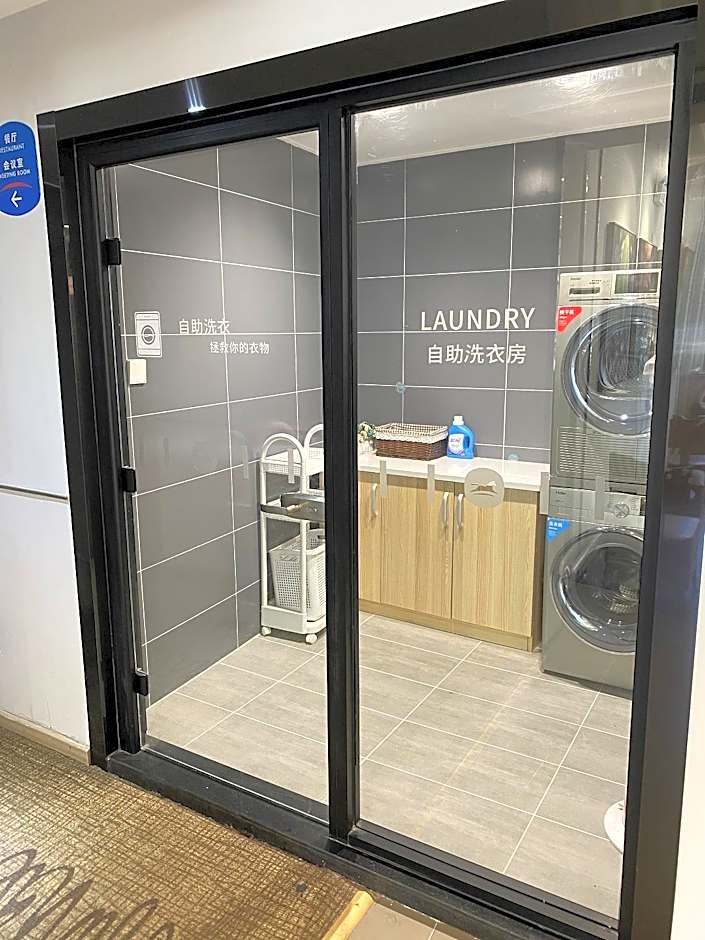 Hanting Hotel Qingdao Wanxiang City