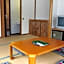 Highland Lodge Takegen