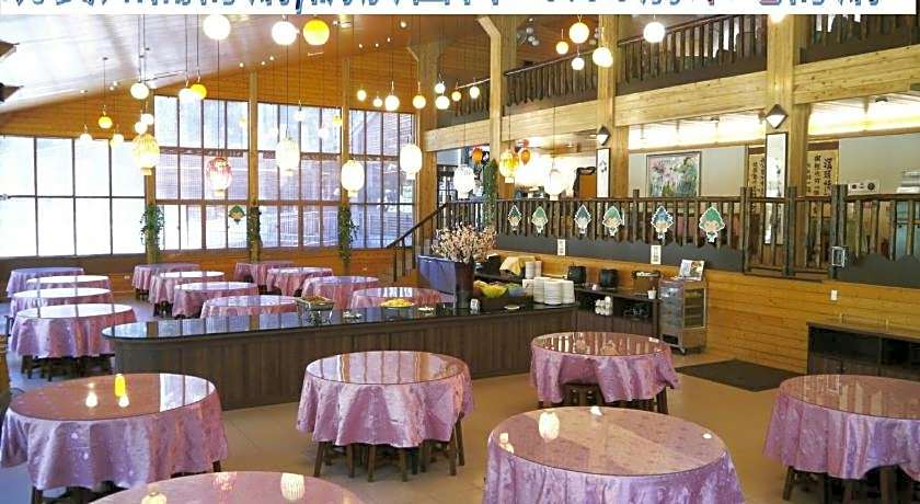 Xitou Youth Activity Center Hostel