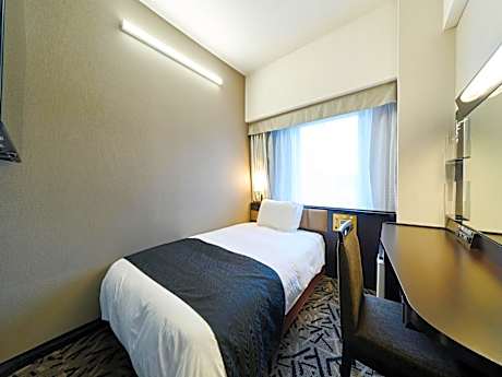 Single Room with Breakfast - Non-Smoking