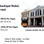 Fomecs Boutique Hotel, Jonker Street