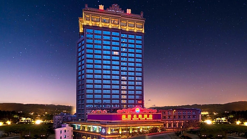 Nanyang King'S Gate Hotel