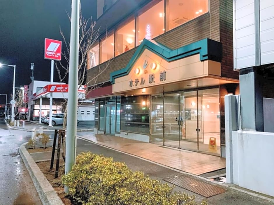 Hakodate Hotel Ekimae - Vacation STAY 91824v