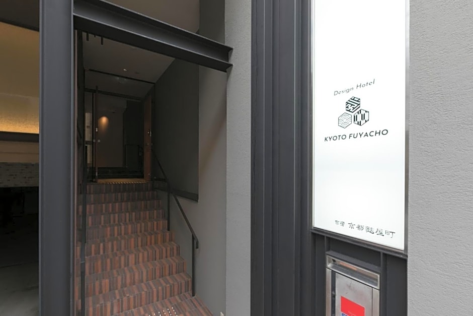 Design Hotel Kyoto Fuyacho - Vacation STAY 67922v