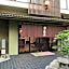 Arima Onsen Koki