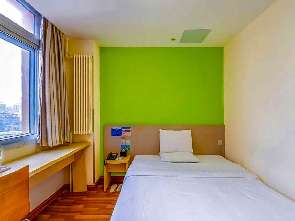 7 Days Inn Wuchang Zhongshan Road Xiaodongmen Metro Station