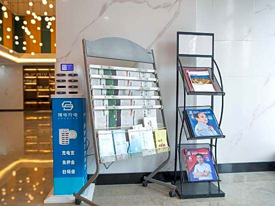 Ruibeiting Hotel, Ninghai High Speed Railway Station
